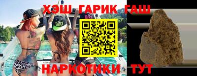 тгк Абакан