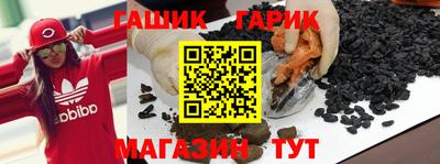 тгк Абакан
