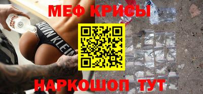 MDMA Premium VHQ Абакан