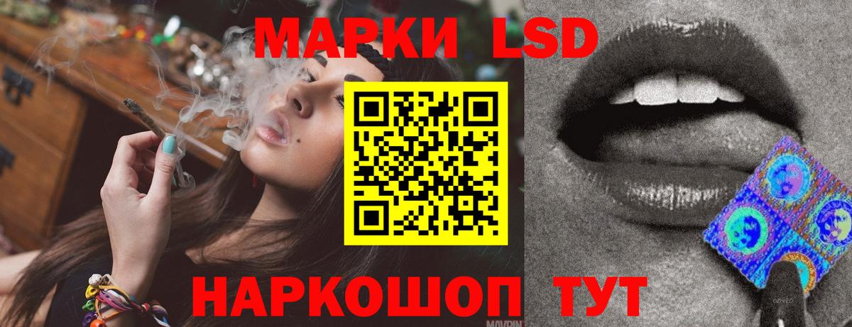 LSD-25 экстази  Александров  Лсд 25 экстази кислота 