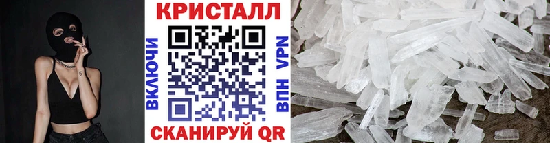 omg зеркало  Александров  МЕТАМФЕТАМИН Methamphetamine 