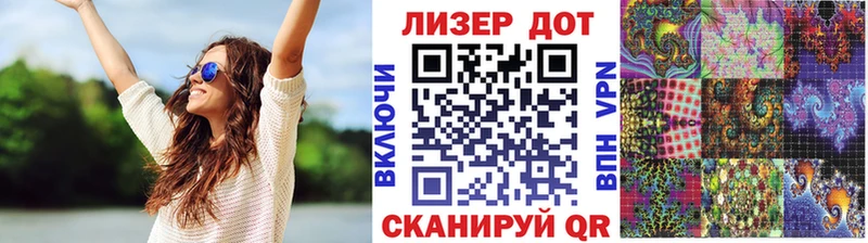 mega онион  Александров  Марки 25I-NBOMe 1,5мг 